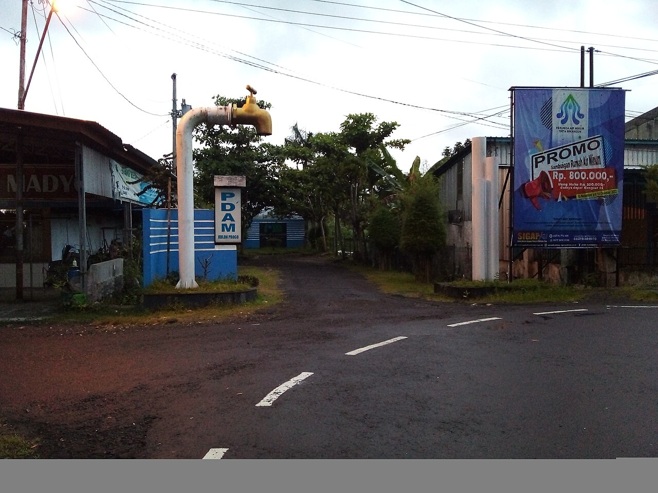Kantor PDAM bantul
